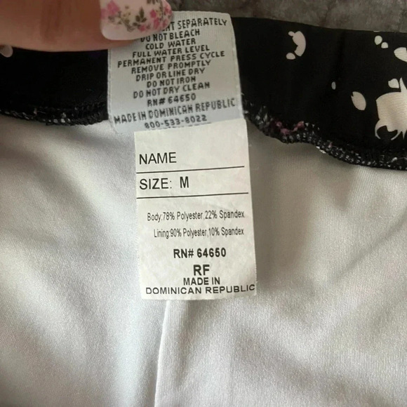 Varsity shorts - Picture 4 of 5